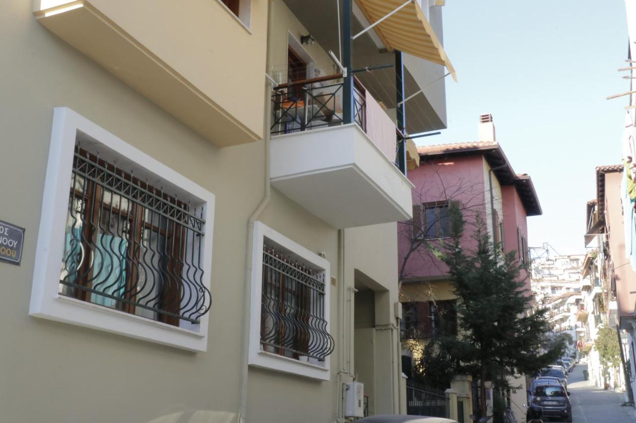 Helen'S Little Castle Free Private Parking Apartamento Tessalónica Exterior foto